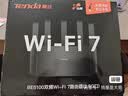 Tenda腾达路由器WiFi7【云霄BE5100】千兆穿墙王信号放大器增强无线超强2.5g网口家用电竞立式BE6L Pro 实拍图