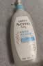 艾惟诺（Aveeno）婴幼儿每日倍护洗沐二合一 0-3岁 洗发水沐浴露安心补水保湿532ml 实拍图