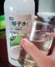 七鲜 100%NFC椰子水1L 实拍图