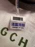 珑骧（LONGCHAMP）迷你女士灰色牛皮斜挎可拆卸手提包L1500987P55女包礼物 实拍图