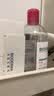 贝德玛（BIODERMA）【姜乘澜同款】粉水敏感肌洗卸温和卸妆水500ml 实拍图