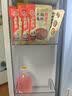 上菱430升十字门冰箱四开门一级能效变频风冷无霜家用电冰箱以旧换新LR480WQPE 实拍图