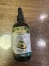 爷爷的农场牛油果油辅食油110ml 热炒凉拌鳄梨油  送宝宝婴儿辅食6-12月食谱 实拍图