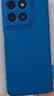 摩托罗拉 联想moto g100s 高刷LCD护眼屏 7000mAh大电池 多功能NFC 应用六开 8GB+256GB 海蓝 四年质保 实拍图