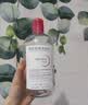 贝德玛（BIODERMA）粉水敏感肌洗卸温和不伤肤卸妆水250ml 实拍图