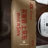 海洋至尊三棱镜控油 洗面奶男150g 氨基酸洁面乳祛痘去黑头男士护肤品礼物 实拍图