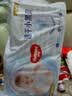 好奇（Huggies）金装小黑洞拉拉裤XXXL58(17kg以上)尿不湿【速干不易红】 实拍图