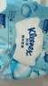 舒洁（Kleenex）湿厕纸80抽*1包试用装纯水洁厕湿巾湿纸巾厕纸 实拍图