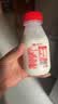 三元乐活高品质牛乳200ml*20瓶 冲咖啡 拌麦片 牛奶 实拍图