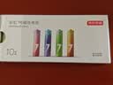 京东京造7号电池10节京东自营七号电池彩虹碱性电池环保适用玩具血压计血糖仪遥控器挂钟电子锁体脂秤鼠标 实拍图