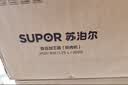 苏泊尔（SUPOR）绞肉机家用3L大容量电动多功能 绞馅机 碎肉机料理搅拌打肉饺子肉馅蒜蓉机辅食机 JR62S-B300 实拍图