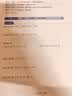 兄弟（brother）DCP-T436W彩色喷墨无线手机wifi打印机复印扫描一体机家用小型学生作业照片A4墨仓打印机435白色款 T436W无线远程小程序 官方标配，京配闪送 实拍图
