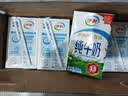 伊利严选牧场纯牛奶 250ml*16盒3.3g优质乳蛋白全脂牛奶 礼盒装 实拍图