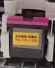 双杰适用惠普805墨盒 惠普2720墨盒 hp2700 2330 1210 1200 2300 1212 2332 2723 可加墨 805XL墨盒打印机墨水 实拍图