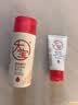 大宝B5保湿舒缓修护乳30ml（体验装）乳液面霜补水保湿面部护肤品 实拍图