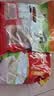 永和豆浆经典AD高钙豆奶粉1020g 共34小包含多种维生素 高蛋白 即食早餐 实拍图