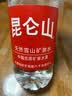 昆仑山饮用天然雪山矿泉水 含锶弱碱性 500ml*20瓶 整箱装 高品质矿泉水 实拍图