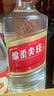 五粮液股份绵柔尖庄光瓶131 50度浓香型白酒500mL*12瓶原箱双十一 实拍图
