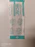 海氏海诺防水弹性创可贴 医用弹力透气创口贴皮外伤止血防磨脚后跟贴100片 实拍图