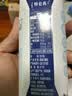 蒙牛特仑苏脱脂纯牛奶250ml*16盒 3.6g蛋白 健身减脂 送礼礼盒 实拍图