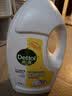 滴露（Dettol）衣物消毒液除菌柠檬3L*3 99.9%杀菌除螨内衣裤衣服消毒水 实拍图