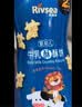 禾泱泱婴幼儿牛乳酥酥饼骨头造型90g宝宝零食磨牙饼干强化钙铁锌6月+ 实拍图