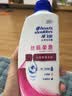 海飞丝去屑洗发水男士女士丝质柔滑200g洗头膏洗发露洗发液柔顺丝滑 实拍图
