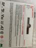 Sandisk闪迪256GB TF(MicroSD)内存卡4K极速金卡A2 V30 U3兼容大疆Pocket3/4P/Action 6运动相机/无人机存储卡 实拍图