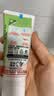 高露洁（Colgate）儿童牙膏6-12岁防蛀含氟青少年牙膏70g蜜桃宝可梦汪汪队随机发 实拍图