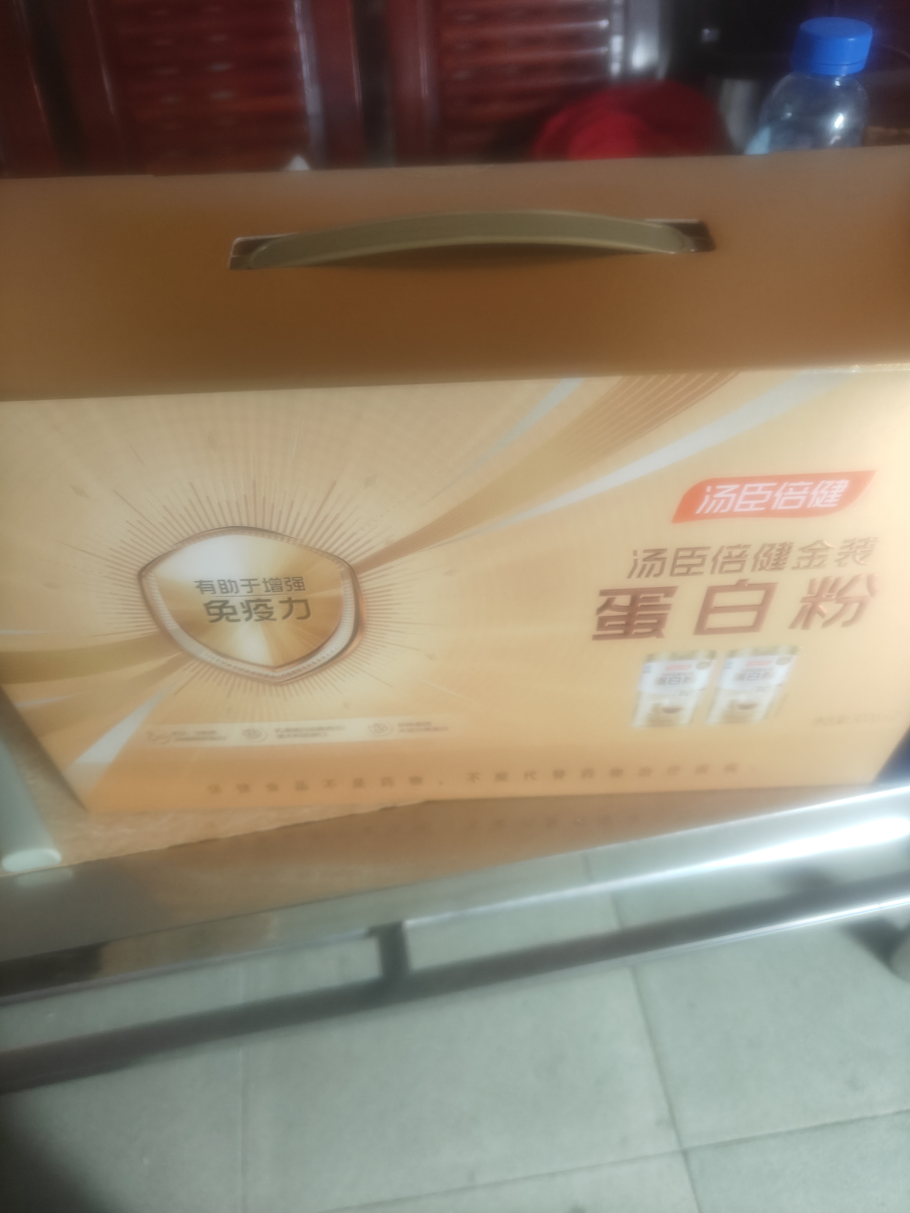 汤臣倍健药店同款金装蛋白粉300g*2罐 +臻钻10g 中老年增强免疫力营养品 实拍图