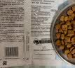 皇家猫粮 英短成猫粮 BS34 通用粮 12月以上 2KG【宠物金选】 实拍图