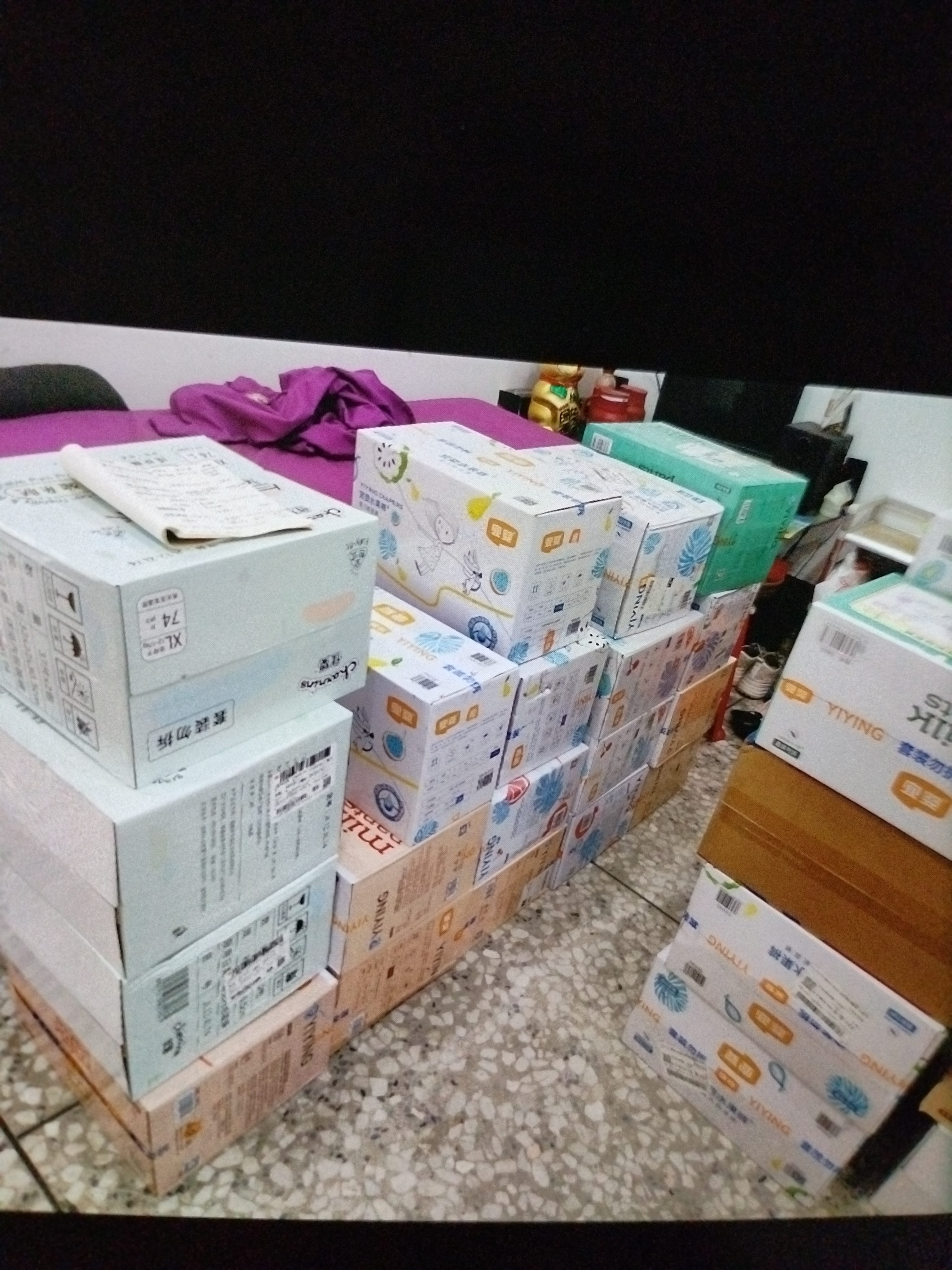 爱酷熊（AIKUUBEAR）畅吸拉拉裤XXXL80全包臀婴儿通用超薄透气尿不湿 实拍图