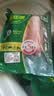 家佳康猪肘子2斤 鲜肉急冻猪前肘蹄膀 带骨去毛 自繁自养 中粮出品猪肉 实拍图