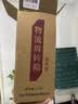 不老潭粮食酒 泸州糯红高粱桶装高度浓香型散装白酒纯粮壹号 52度 2.5L 实拍图