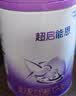 雀巢（Nestle）超启能恩2段 较大婴儿配方奶粉 6-12月适用850g*1罐 3倍DHA 实拍图
