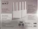 普联（TP-LINK）BE3600 WiFi7路由器 千兆无线家用 普联路由3600 双频聚合 智能游戏加速 易展 上网管理 适配星闪 实拍图