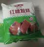安井红糖发糕 400g*3袋 30块 切糕糕点面点速冻速食营养早餐点心 实拍图
