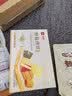 良品铺子酥脆薄饼海苔味300g薄脆饼干海苔饼干儿童零食独立小包装休闲零食 实拍图