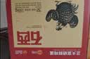 正大食品（CP）富硒鲜鸡蛋 30枚 3.36斤 富含硒元素 优质蛋白 京东自营 礼盒装 实拍图