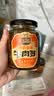 酱牛八方 牛肉酱 大块牛肉原味香菇酱 不辣 下饭菜拌饭拌面酱 200g 吉香居 实拍图
