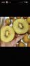 佳沛（zespri）新西兰金奇异果10粒巨大果146-175g猕猴桃水果礼盒 实拍图