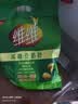 维维减糖豆奶粉680g营养早餐即食代餐冲饮谷物 非转基因大豆冲调饮品 实拍图