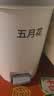 五月花手按脚踏垃圾桶带盖12L双开盖锁味办公宿舍卫生间垃圾桶家用 实拍图