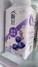 伊利 畅轻低温酸奶生牛乳西柚芒果青稞爆珠250g*4酸牛奶 风味发酵乳 实拍图