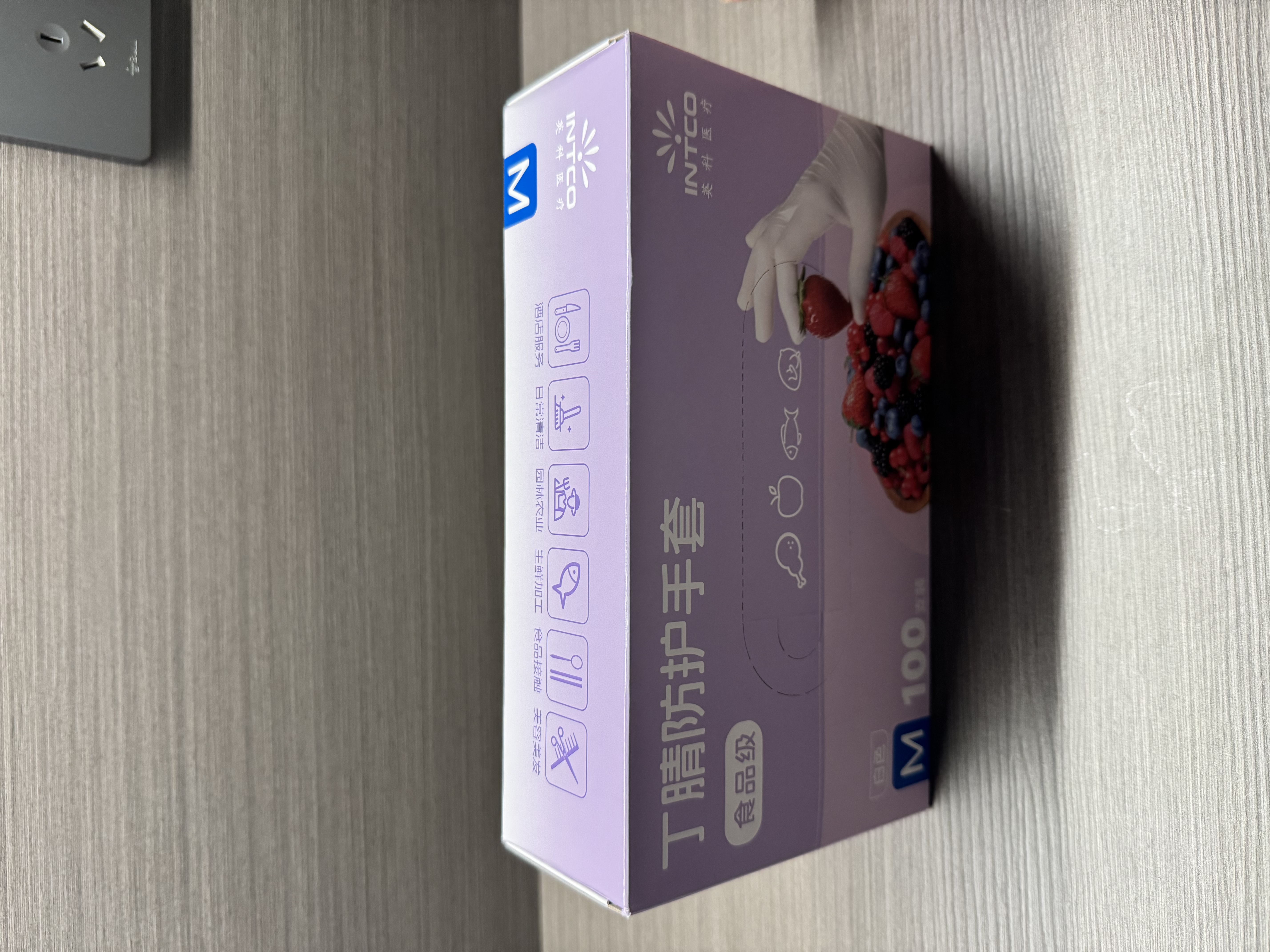 英科医疗（INTCO）一次性手套丁腈手套100只中码加厚耐用丁晴白色食品级橡胶手套 实拍图