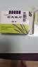 莉芙敏 Remifemin 莉芙敏片 0.28g*30片 实拍图