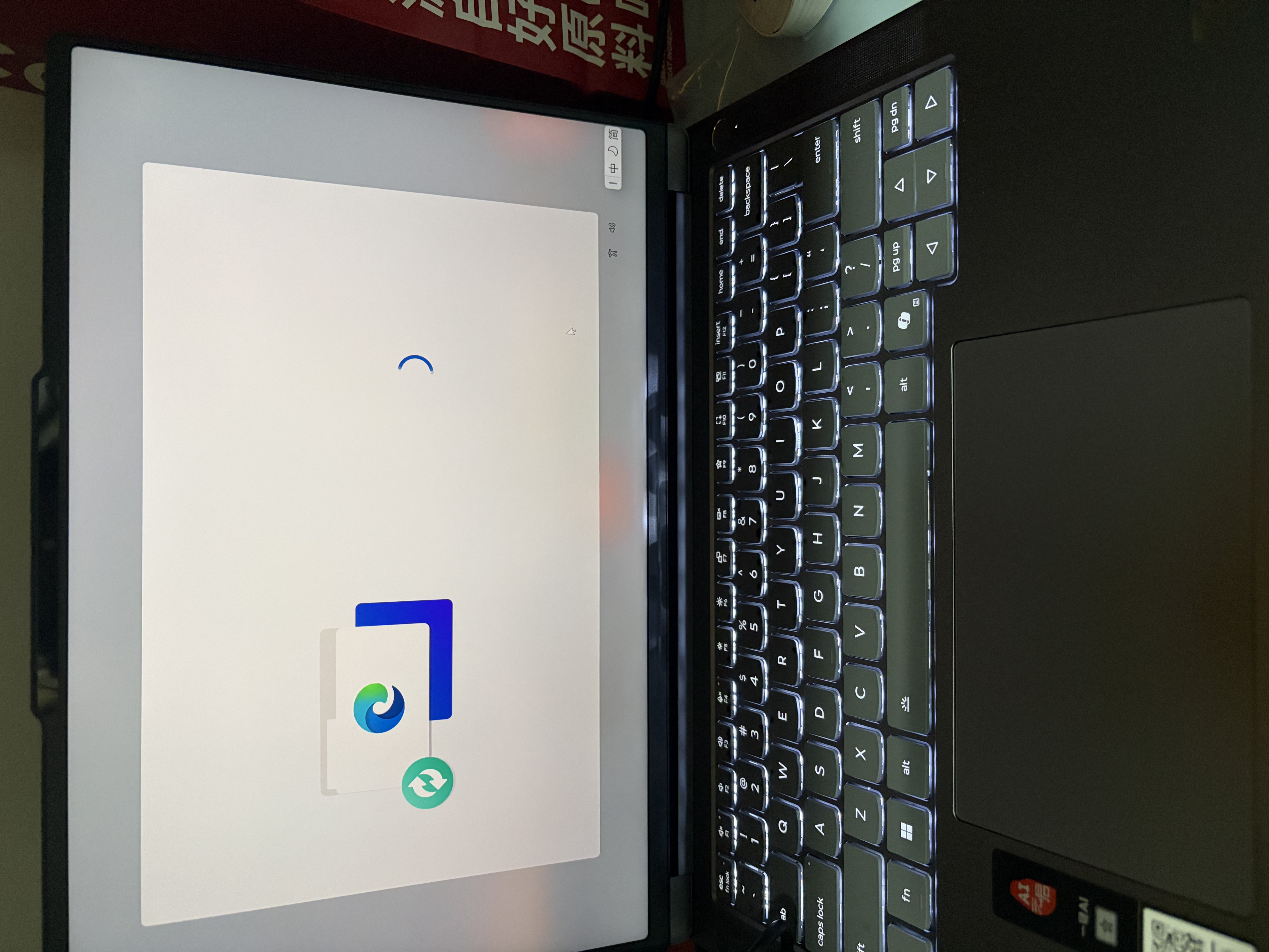 ThinkPad联想笔记本电脑ThinkBook14+ 2026 AI全能本 英特尔酷睿Ultra5 336H 16G 1T 3K 14.5英寸月神灰 实拍图