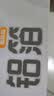 妙洁铝箔锡纸20米盒装厨房烘焙烧烤烤箱空气炸锅专用锁水保鲜不易焦黑 实拍图
