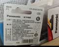 松下（Panasonic）CR2032进口纽扣电池3V适用汽车钥匙遥控器手表电脑主板电子秤小米盒子CR2032 五粒 实拍图