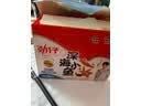 劲仔【王俊凯推荐】深海小鱼干  香辣味 200g*2盒 鱼仔海味下酒菜 实拍图